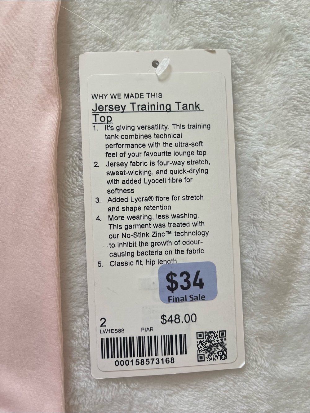 Lululemon Jersey Training Tank Top - Picture 4 of 4